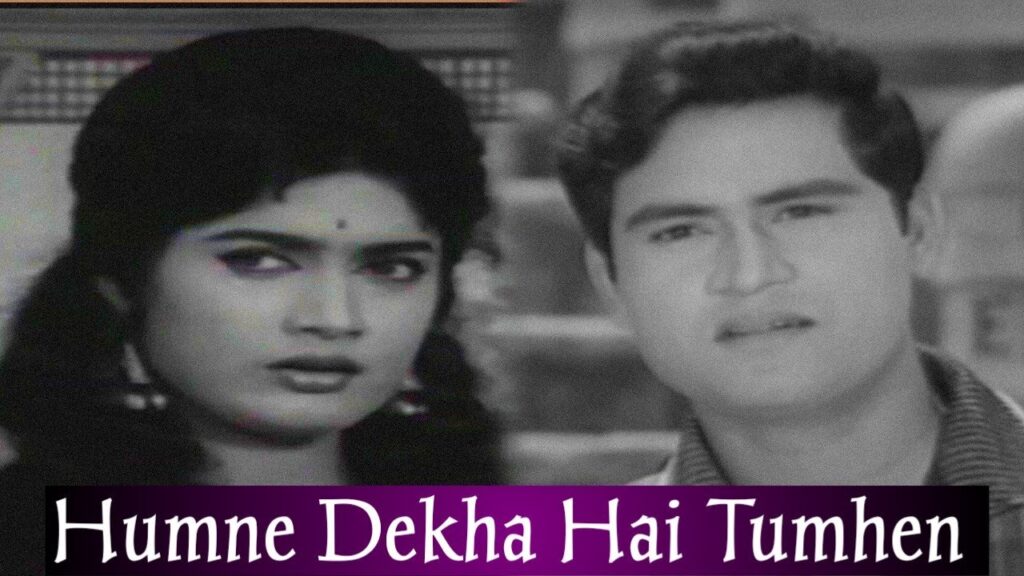 Hunne Dekha Hai mp3 song