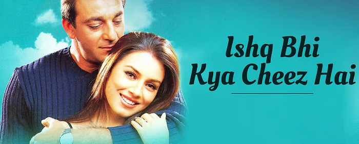 Ishq Bhi Kya Cheez Hai Mp3 Song Download