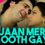 Jaan Meri Rooth Gayi mp3 song
