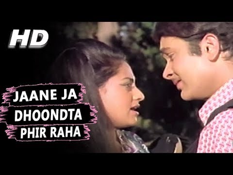 Jaane Jaan Dhoondta Phir Raha mp3 song