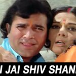 Jai Jai Shiv Shankar mp3 song