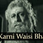 Jaisi Karni Waisi Bharni mp3 song