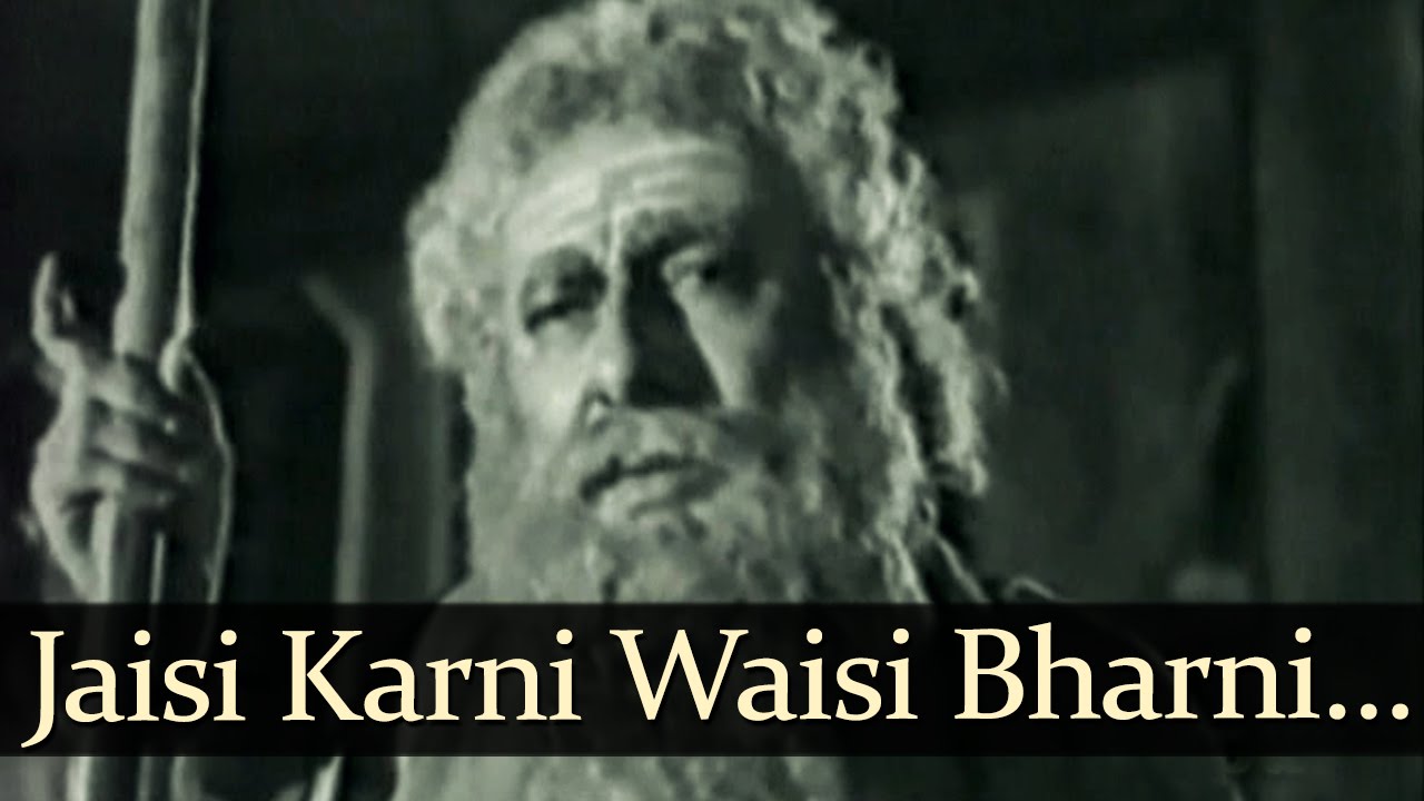 Jaisi Karni Waisi Bharni mp3 song