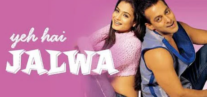 Jalwa Mp3 Song Download