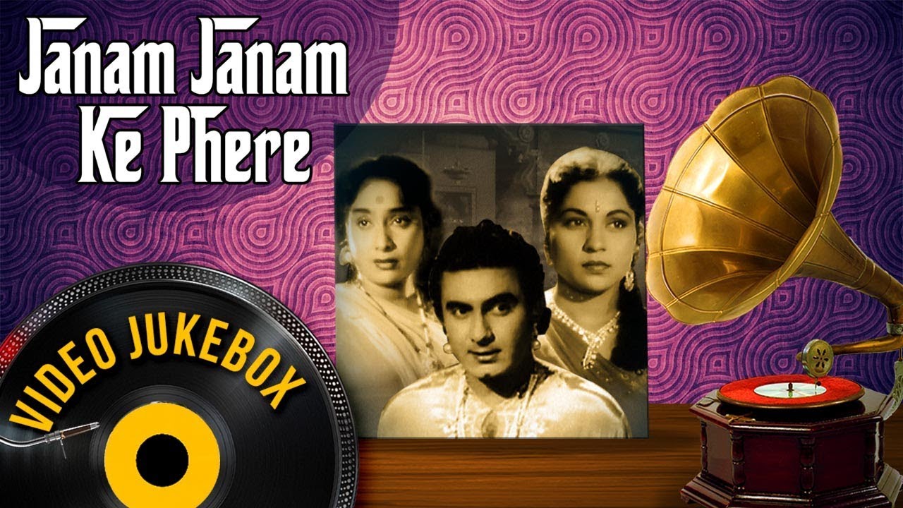 Janam Janam Ke Phere mp3 song