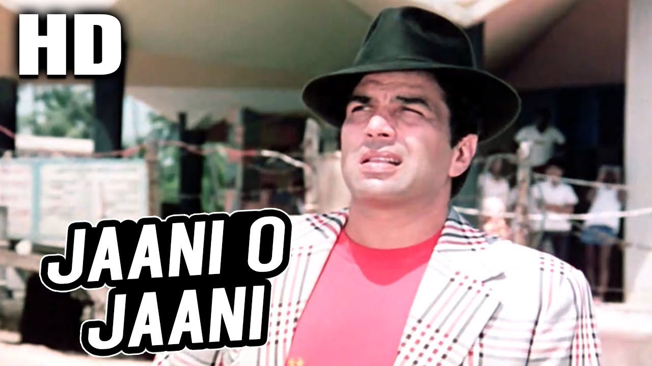 Jani O Jani mp3 song