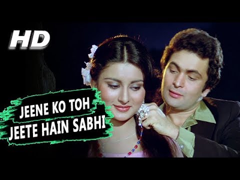 Jeene Ko Toh Jeete Hain Sabhi mp3 song