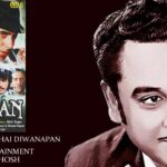 Jeevan Mitana Hai Deewapan Mp3 Song Download - Armaan (1981)
