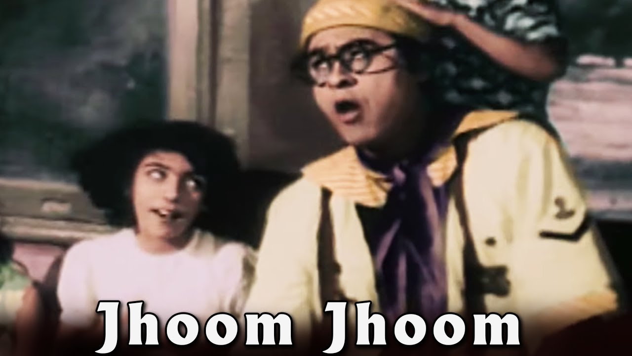 Jhoom Jhoom Kauwa Bhi mp3 song