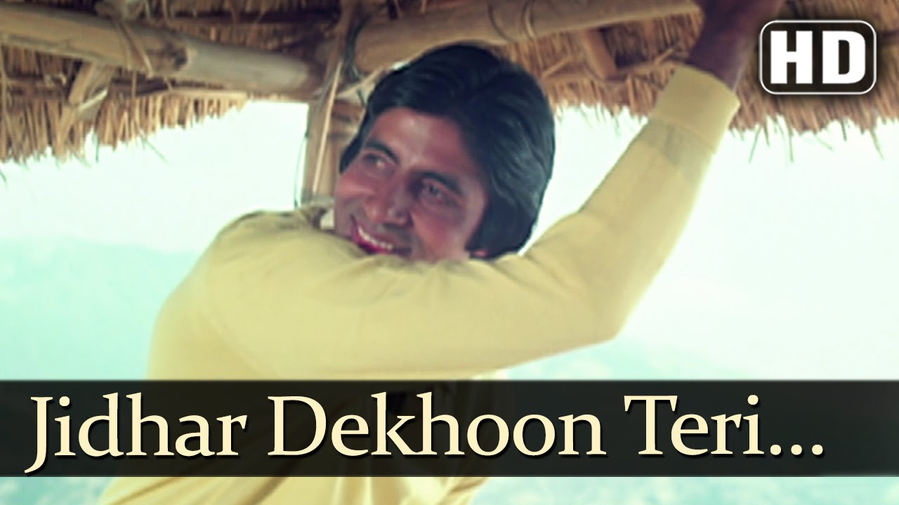 Jidhar Dekhoon Teri Tasveer mp3 song