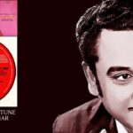 Jo Raah Chuni Tune mp3 song