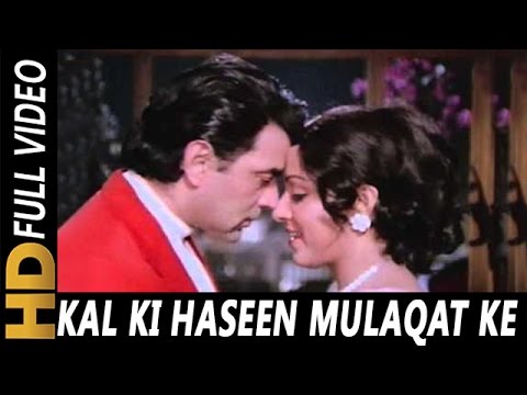 Kal Ki Haseen Mulaqat Ke Liye mp3 song