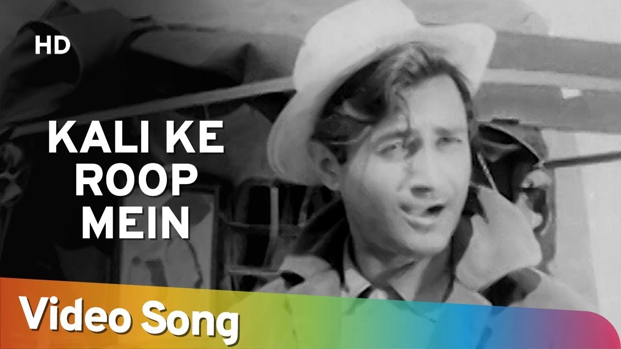 Kali Ke Roop Mein mp3 song