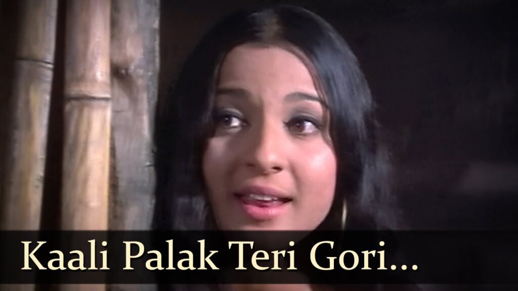 Kali Palak Teri Gori mp3 song