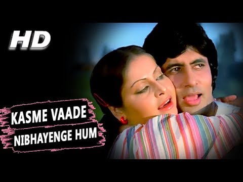 Kasme Vaade mp3 song