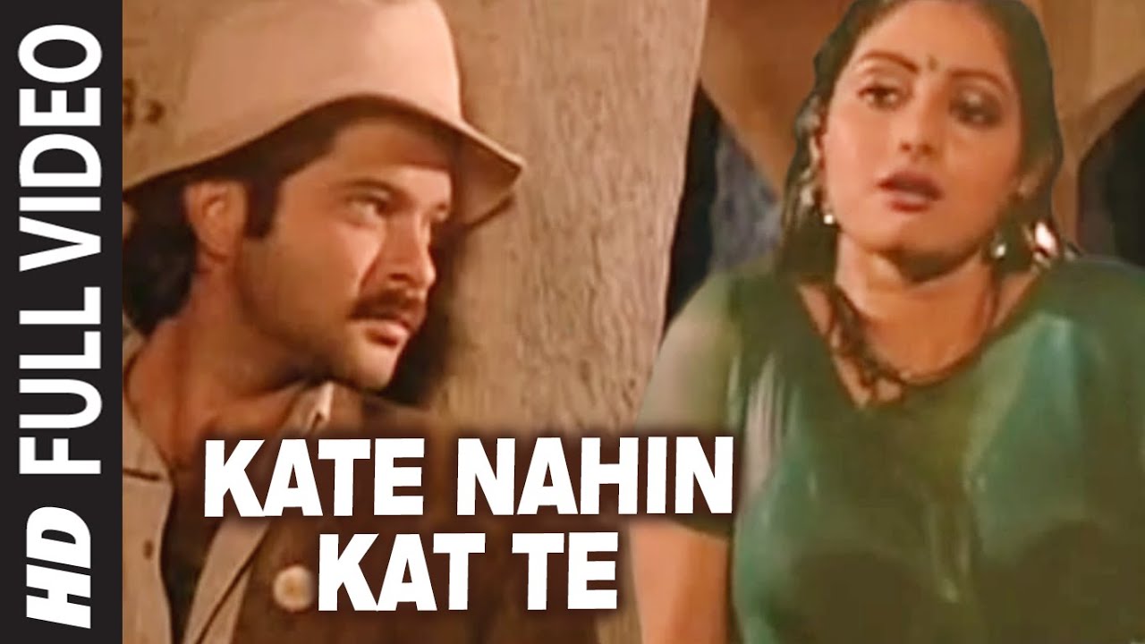 Kate Nahin Kat Te mp3 song