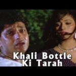 Khali Botal Ki Tarah mp3 song