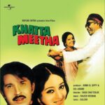 Khatta Meetha mp3 song