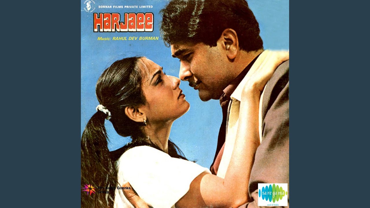 Kherishu Varishu mp3 song