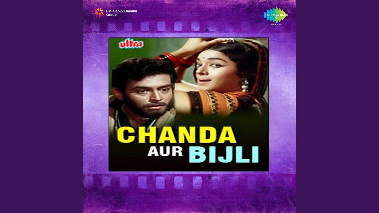 Khud To Huye Badnaam mp3 song