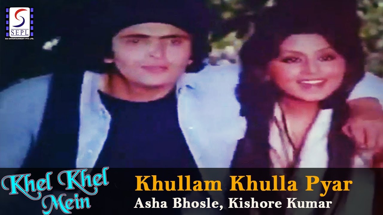 Khullam Khulla Pyar mp3 song