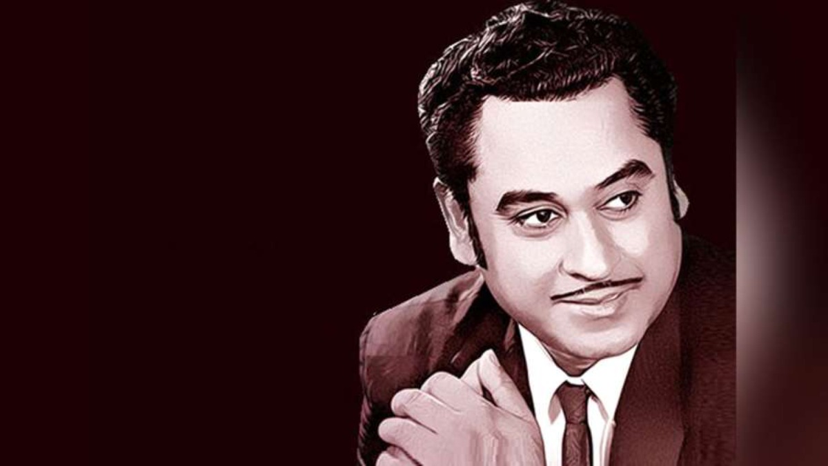 Kishore Kumar Songs