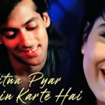 Kitna Pyar Tumhen Karte Hain Mp3 Song Download