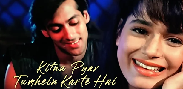 Kitna Pyar Tumhen Karte Hain Mp3 Song Download