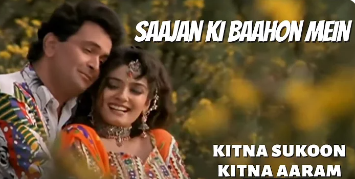 Kitna Sukun Kitna Aaram Mp3 Song Download