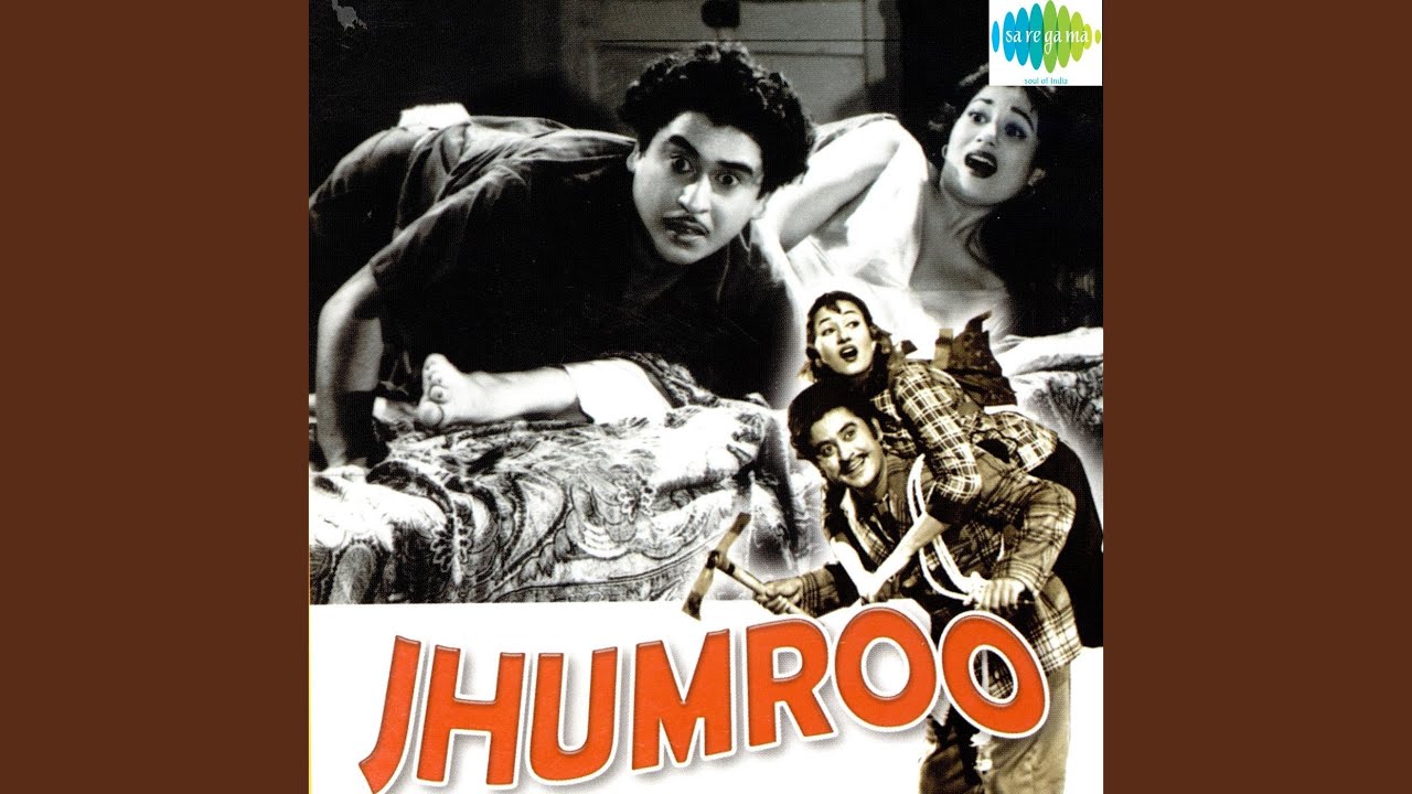 Koi Humdum  Revival mp3 song