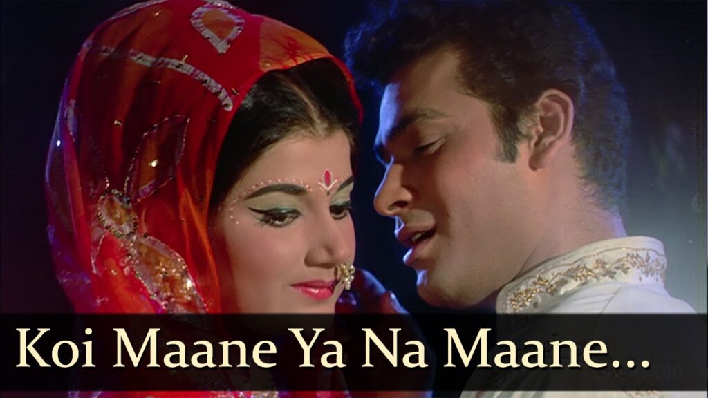 Koi Maane Ya Na Maane mp3 song