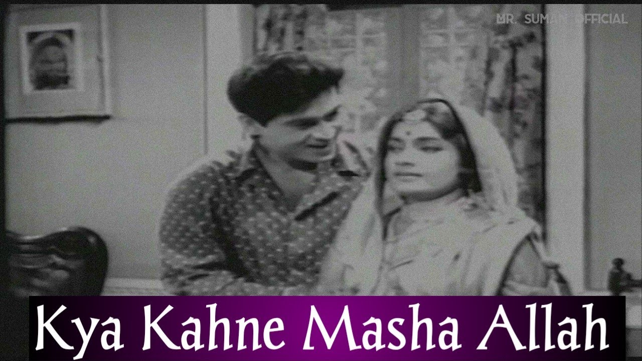 Kya Kahne Mashallah mp3 song