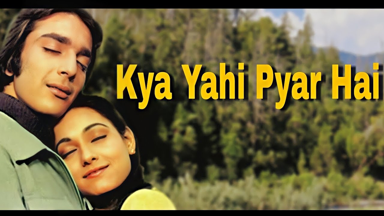 Kya Yahi Pyar Hai mp3 song