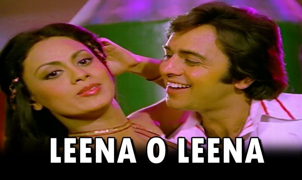 Leena O Leena mp3 song