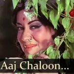 Main Jaha Chala Jaoon mp3 song