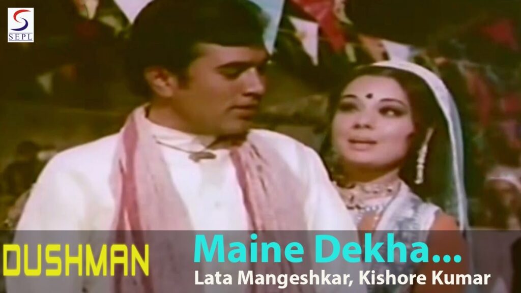 Maine Dekha Tune Dekha mp3 song