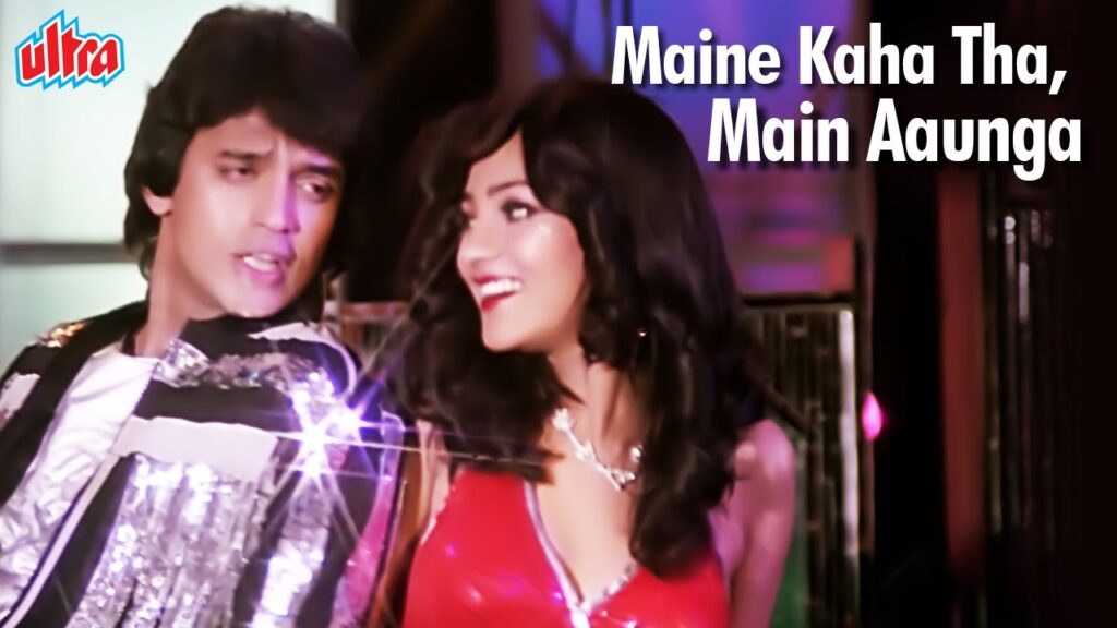 Maine Kaha Tha mp3 song