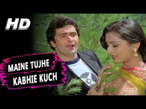 Maine Tujhe Kabhie Kuch Kaha Tha mp3 song