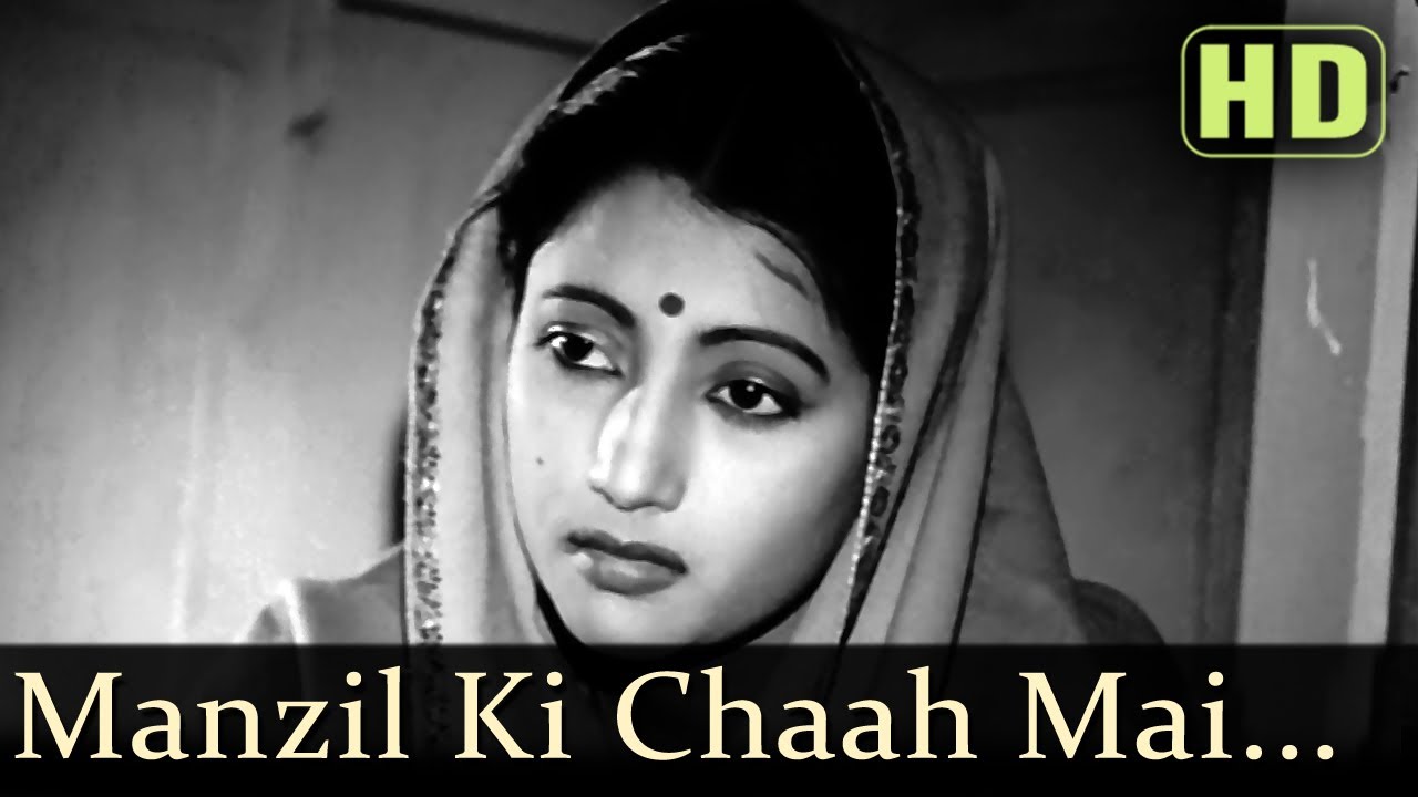 Manzil Ki Chah Mein mp3 song