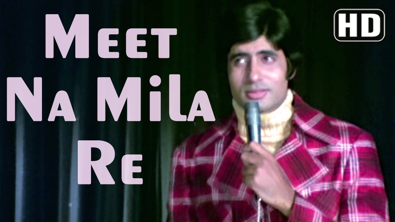 Meet Na Mila Re Maan Ka mp3 song