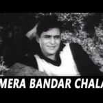 Mera Bander Chala Hai Sasural mp3 song