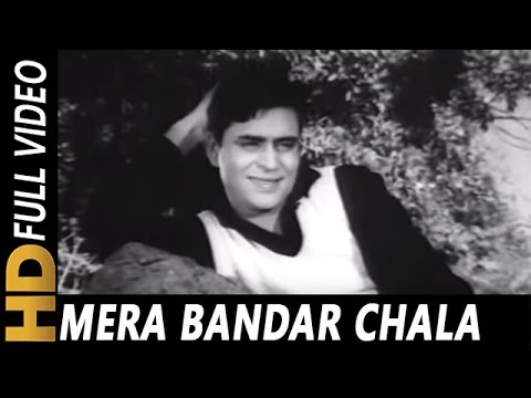 Mera Bander Chala Hai Sasural mp3 song