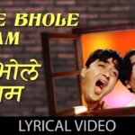 Mere Bhole Balam mp3 song
