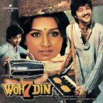 Mere Dil Se Dillagi Mp3 Song Download - Woh 7 Din (1983)