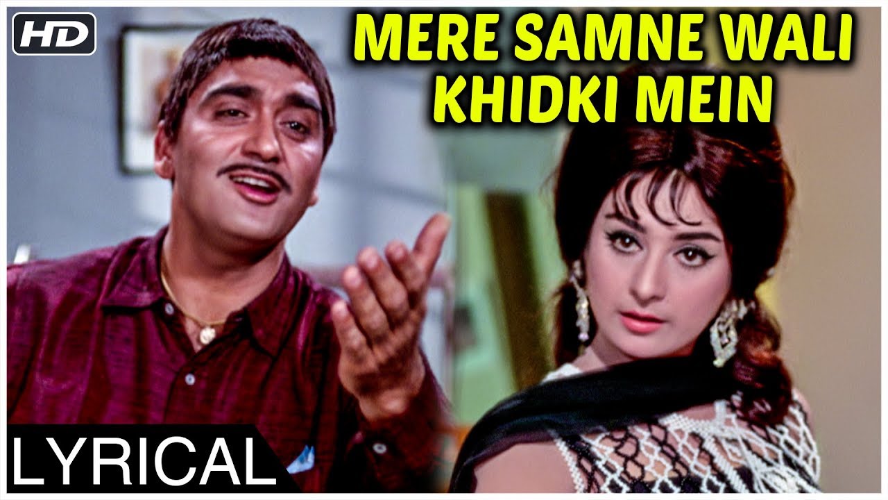 Mere Samnewali Khidki Mein mp3 song