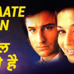 Mil Jaate Hain Mp3 Song Download