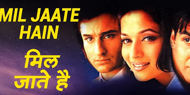 Mil Jaate Hain Mp3 Song Download