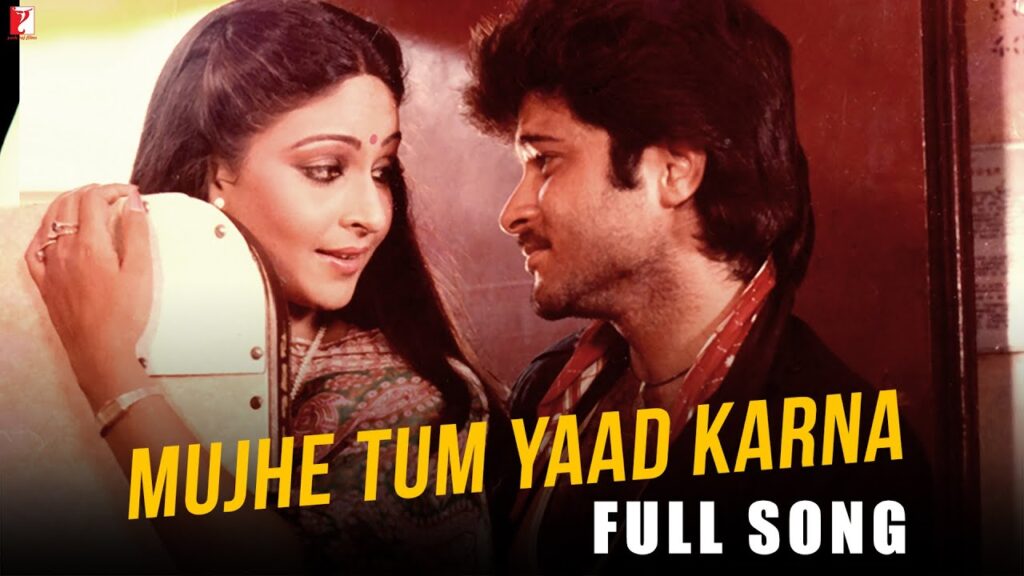 Mujhe Tum Yaad Karna mp3 song