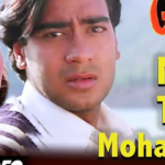 Mujhe Tumse Mohabbat Hai Mp3 Song Download