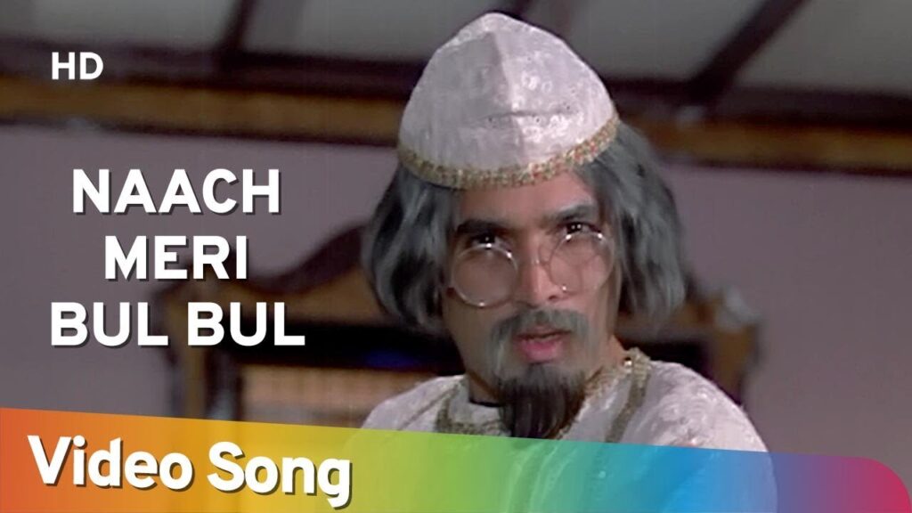 Naach Meri Bulbul mp3 song